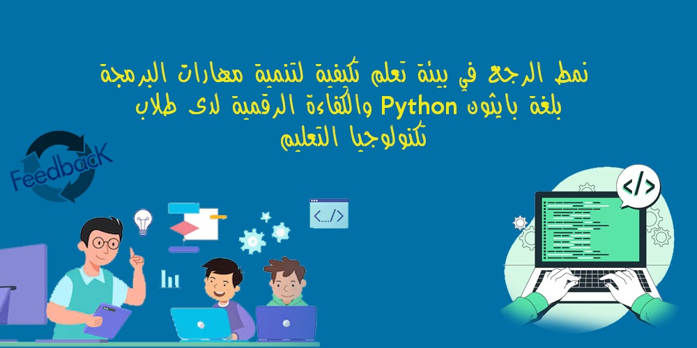 صورة رئيسية